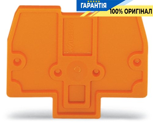 WAGO Пластина 870-923