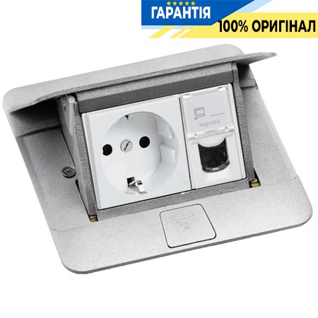 Блок розеточный выдвижной Legrand 54010, 3-модульный, в стол или пол, цвет алюминий