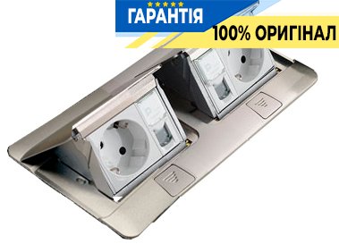 Блок розеточный выдвижной Legrand 54012, 6-модульный, в стол или пол, цвет алюминий