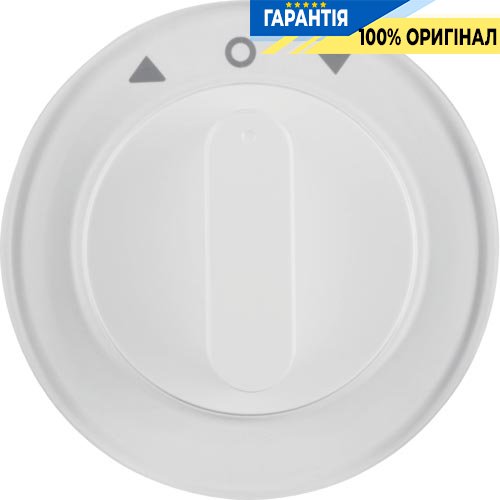 Накладка поворотного вимикача для жалюзі, полярна білизна (глянсовий), R.1, R.3, Berker 10802089