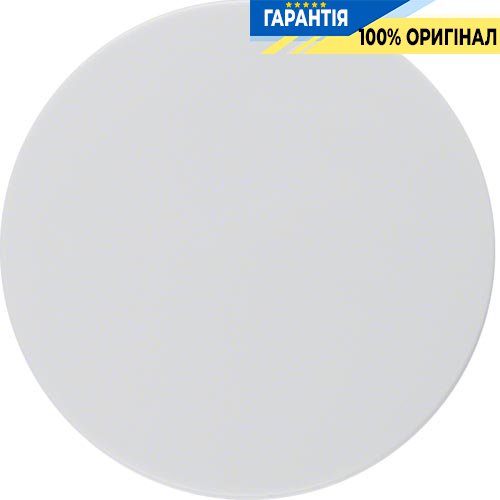 Накладка для повортного диммера, полярная белизна (глянцевый), R.1, R.3, Berker 11372089