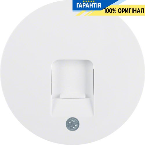 Накладка для супортів під модуль RJ12/RJ45, полярна білизна (глянсовий), R.1, R.3, Berker 11702089