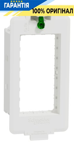Супорт для Unica New, 2 модуля, Unica System+ SE INS52150