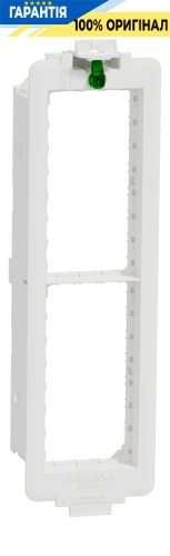 Супорт для Unica New, 3 модуля, Unica System+ SE INS52152