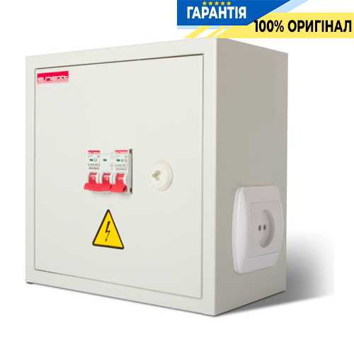 Ящик з понижувальним трансформатором ЯТП-0,4 220/12 В IP54 s0102010