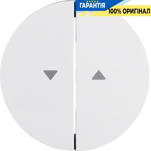 Клавиша 2-я с символом «стрелки», полярная белизна (глянцевый), R.1, R.3, Berker 16252089