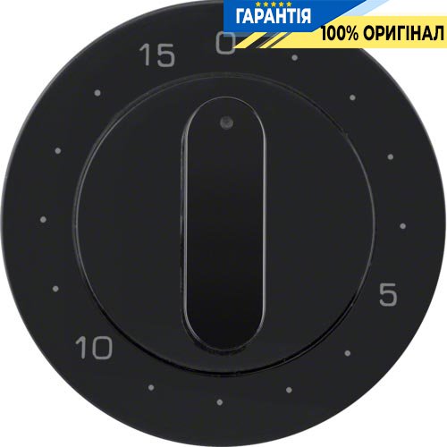 Накладка для механічних таймерів 0-15хв., чорний глянець, «R.1», «R.3» Berker 16322045