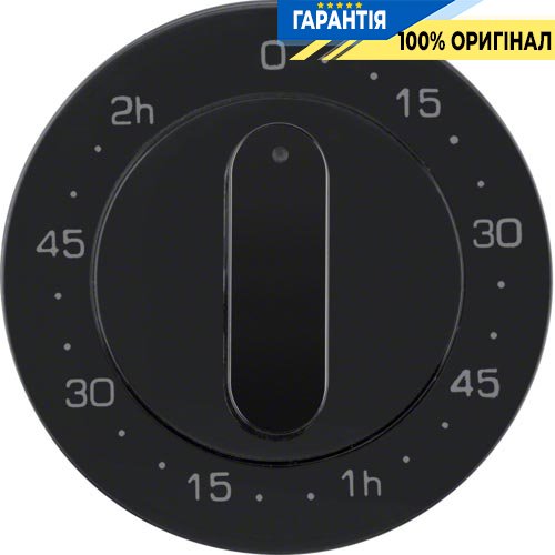 Накладка для механічних таймерів 0-120хв., чорний глянець, «R.1», «R.3» Berker 16332045
