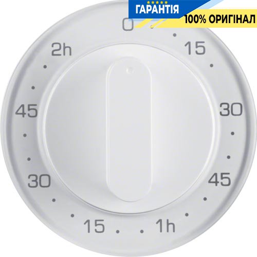 Накладка для механических таймеров 0-120хв., полярная белизна, «R.1», «R.3» Berker 16332089