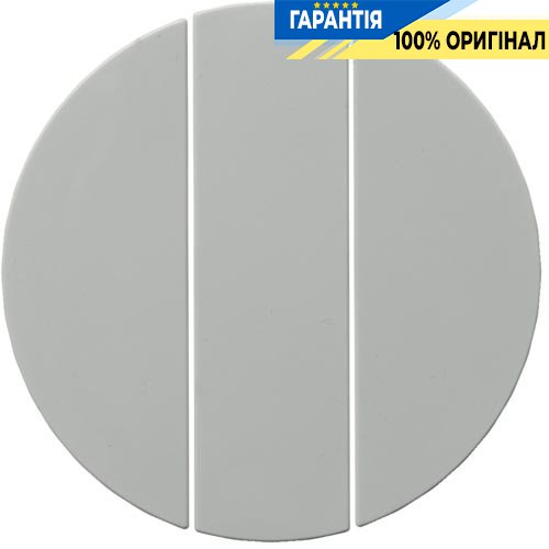 Клавиша 3-я, полярная белизна (глянцевый), R.1, R.3, Berker 16652089