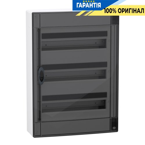 Розподільний щит навісний, 3 ряди по 18 модулів, димчасті двері, PrismaSeT XS, SE LVSXR318