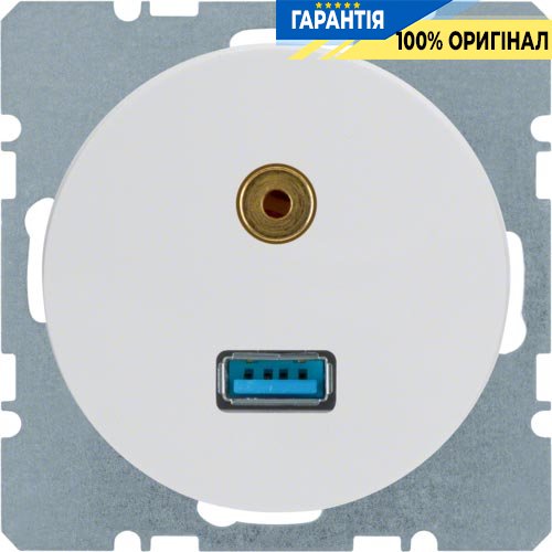 Розетка USB/3.5мм аудіо, полярна білизна R.1, R.3, Berker 3315392089