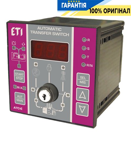 Контролер АВР з блоком контактів сигналізації ATC-E ETI 4656574 для автоматичного перемикання живлення