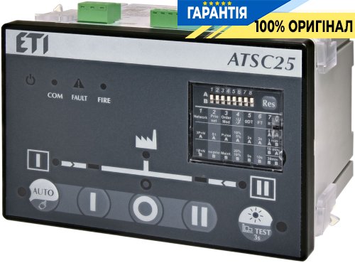 Контролер ABP ATSC25 ETI 4661922 для автоматичного переключення живлення