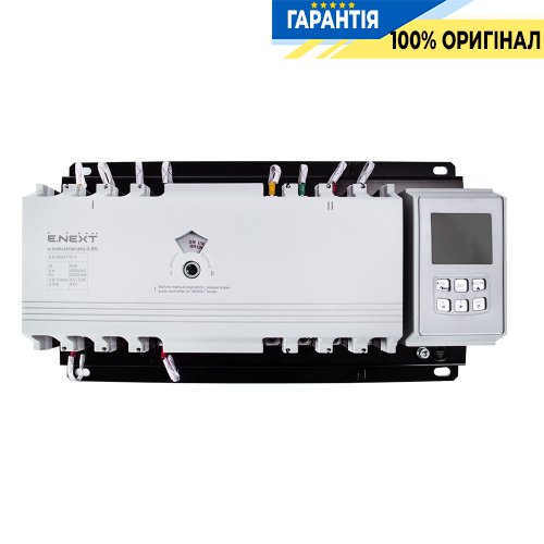 Пристрій автоматичного вводу резерву (I-0-II) 4P 80А E.NEXT e.industrial.ats.4.80