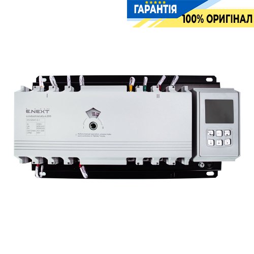 Пристрій автоматичного вводу резерву (I-0-II) 4P 200А E.NEXT e.industrial.ats.4.200