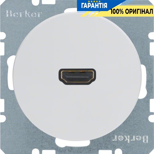 HDMI-розетка, полярная белизна, «R.1» ,«R.3» Berker 3315422089