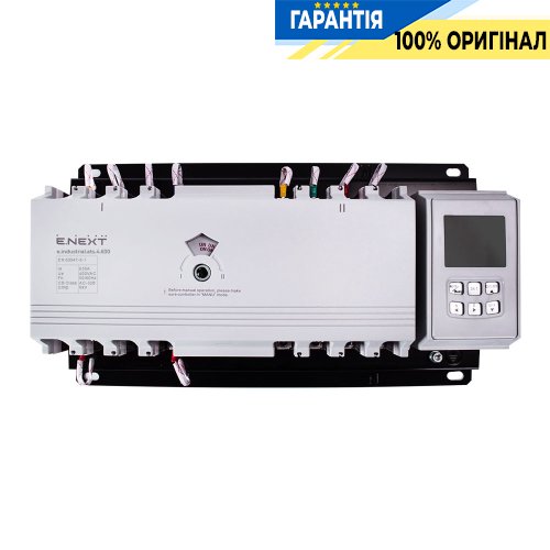Устройство автоматического ввода резерва (I-0-II) 4P 630А E.NEXT e.industrial.ats.4.630