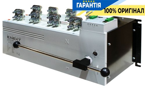 Пристрій автоматичного вводу резерву (I-0-II) e.pro.ats.4.1000, 4 полюси, 1000А, p060006 E.NEXT