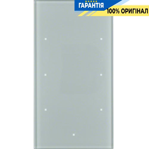 Скляний сенсор 3-канальний, алюміній, Berker TS Sensor 168307