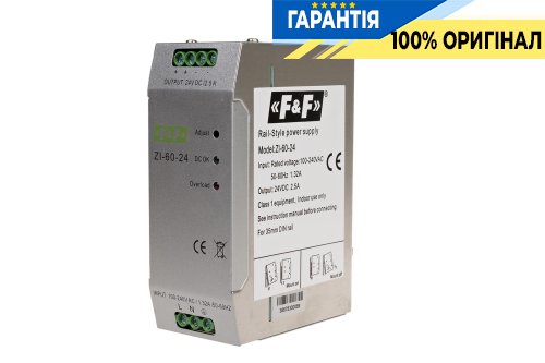Імпульсний блок живлення ZI-60-24 F&F DIN 90-264В AC / 120-370В DC 24В 2.5А 60Вт