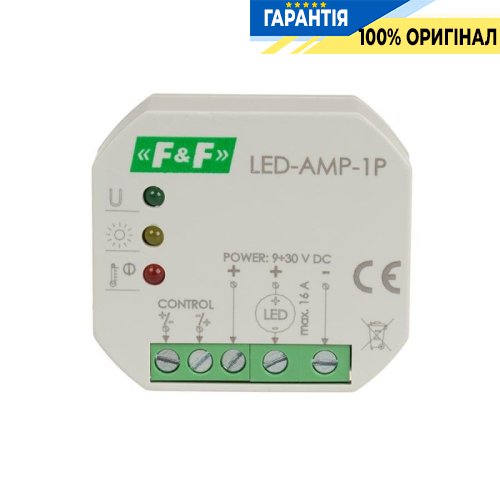 Підсилювач сигналу живлення F&F LED-AMP-1P для світлодіодного освітлення, монтаж у коробку