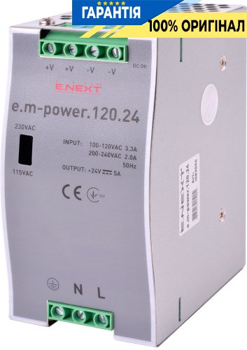 Блок живлення на DIN-рейку E.NEXT e.m-power.120.24 120Вт DC24В i083006