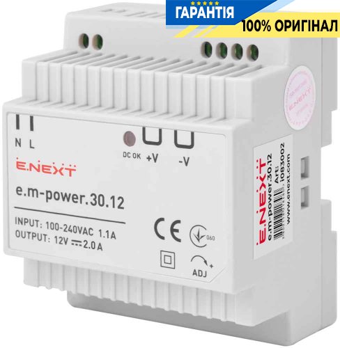 Блок питания на DIN-рейку E.NEXT e.m-power.30.12 30Вт, DC 12В, артикул i083002