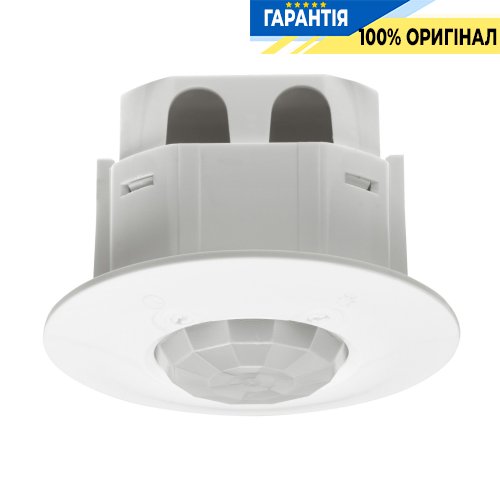 Датчик руху Legrand 048944 стельовий вбудований, кут 360°, зона виявлення Ø8 м, IP41, білий
