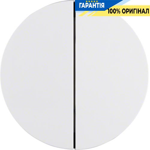 Клавиша 2-я для нажимного диммера, полярная белизна (глянцевый), R.1, R.3, Berker 85142139