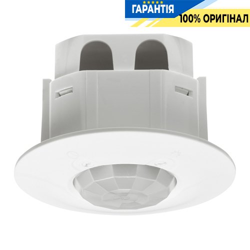 Датчик руху для підвісної стелі Legrand 48941, кут огляду 360°, білий колір