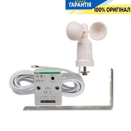 Датчик вітру F&F STR-W, накладний монтаж, 100-265В, IP65