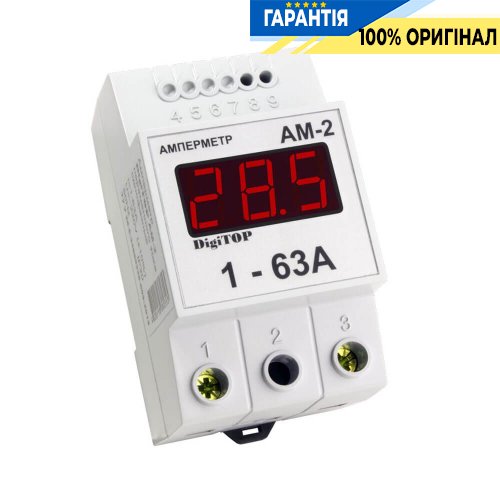 Амперметр DigiTop АМ-2 1А…63А для DIN-рейки, код АМ-2