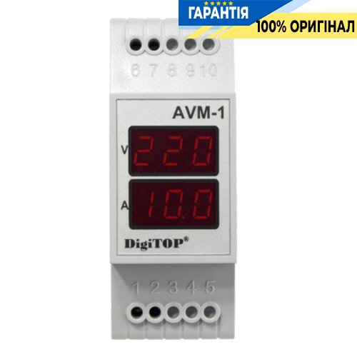 Амперметр-вольтметр DigiTop AVM-1 1-фазный 1А…63А / 40V~…400V~, DIN-рейка