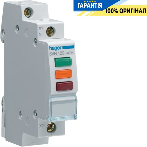 Індикатор напруги трифазний 230В Hager SVN129 з червоним, зеленим та помаранчевим світлодіодами для DIN-рейки