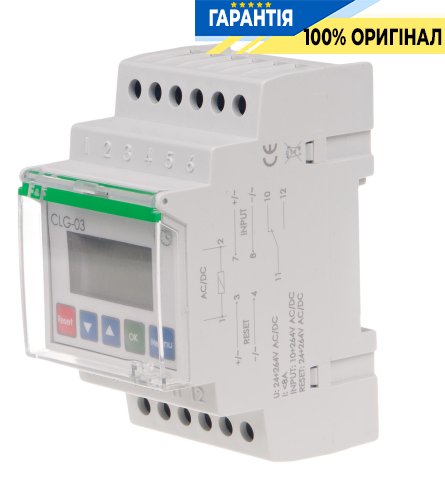 Счетчик времени программируемый многофункциональный F&F CLG-03