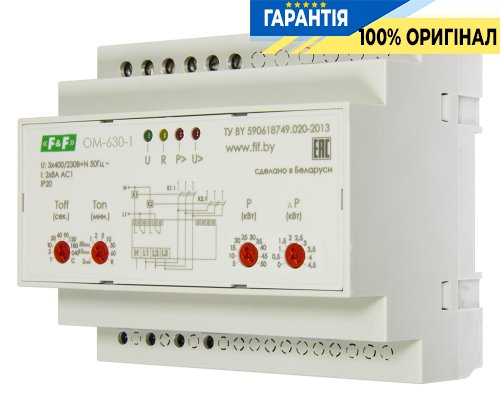 Ограничитель мощности F&F OM-630-1, трехфазный, 5-50 кВт, с USB портом