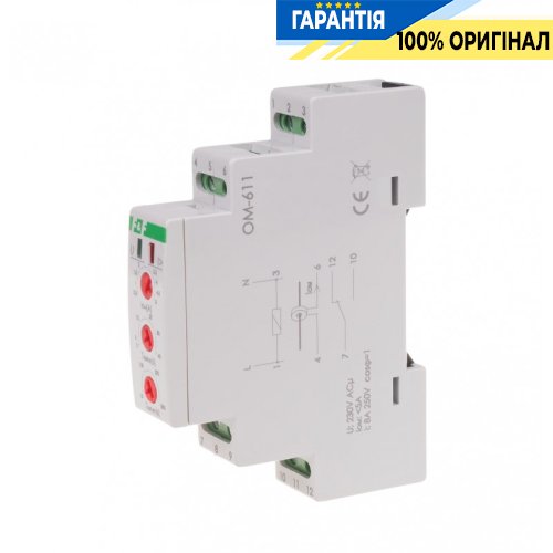 Обмежувач потужності F&F OM-611 1NO 230В 8А (0,5-5А) з підключенням через трансформатор