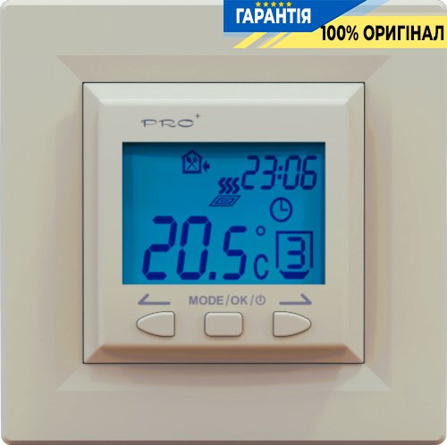 Терморегулятор VEGA LTC 090 PRO+ слонова кістка, модель з точним керуванням температурою, артикул VEGA LTC 090 PRO+ сл. кістка