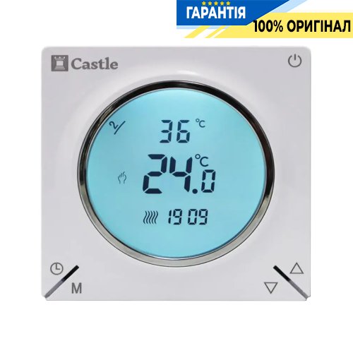 Терморегулятор програмований Castle AC829H білий, код 55015067, для точного контролю температури
