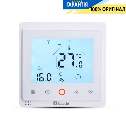 Терморегулятор програмований Castle AC603H з Wi-Fi, білий, артикул 55013662