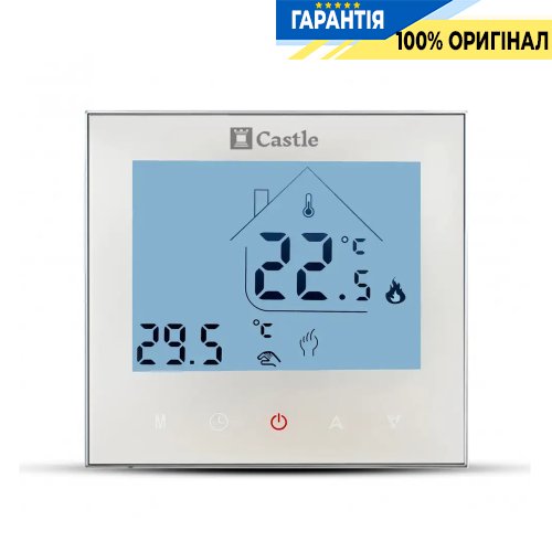 Терморегулятор программируемый Castle AC605H 5°С-45°C белый, код 55013664