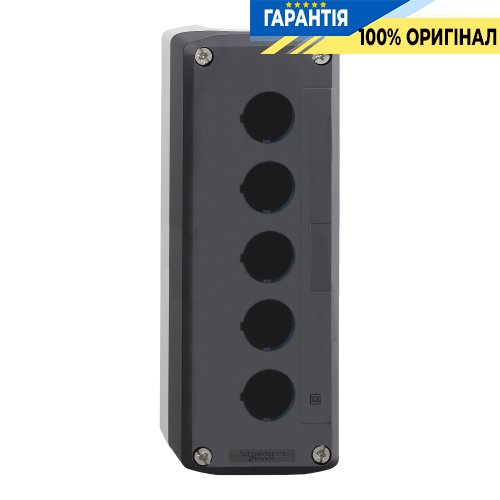 Порожній сірий кнопковий пост на 5 отворів Harmony XALD Schneider Electric XALD05