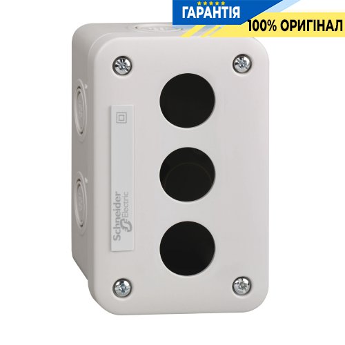 Порожній світло-сірий кнопковий пост Schneider Electric Harmony XALE, 3 отвори, артикул XALE3