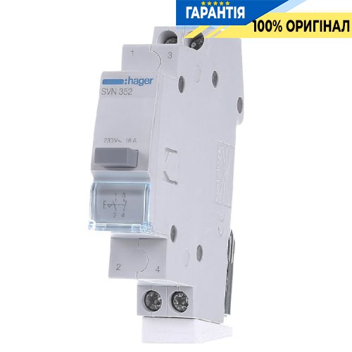 Вимикач кнопковий 230В 16А 1НО+1НЗ Hager SVN352