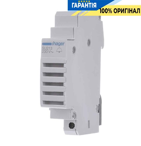 Дзвінок на DIN-рейку 230В 0,03А 85дБ Hager SU213 для електрощитів
