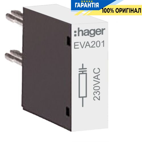 Супрессор RC 230VAC для модулей EV007-15 и EVN022, Hager EVA201