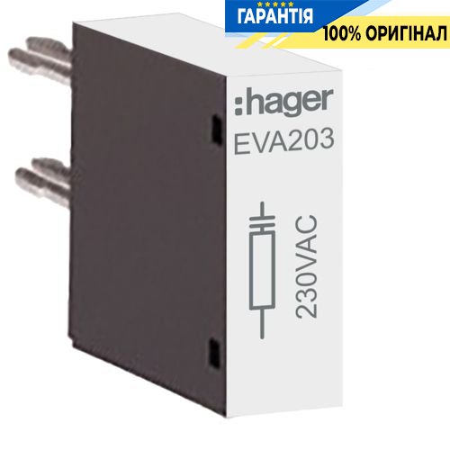 Супрессор RC 230VAC для модулей EV040-95 и EVN063-200, Hager EVA203