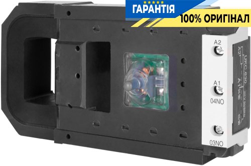 Котушка керування E.NEXT e.industrial.ukc.coil.630.220 для контактора UKC 630A, артикул i0160030
