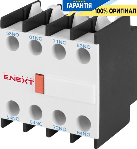 Дополнительный фронтальный контакт e.pro.ukc.au.fr.22 2NO+2NC i0140026 E.NEXT